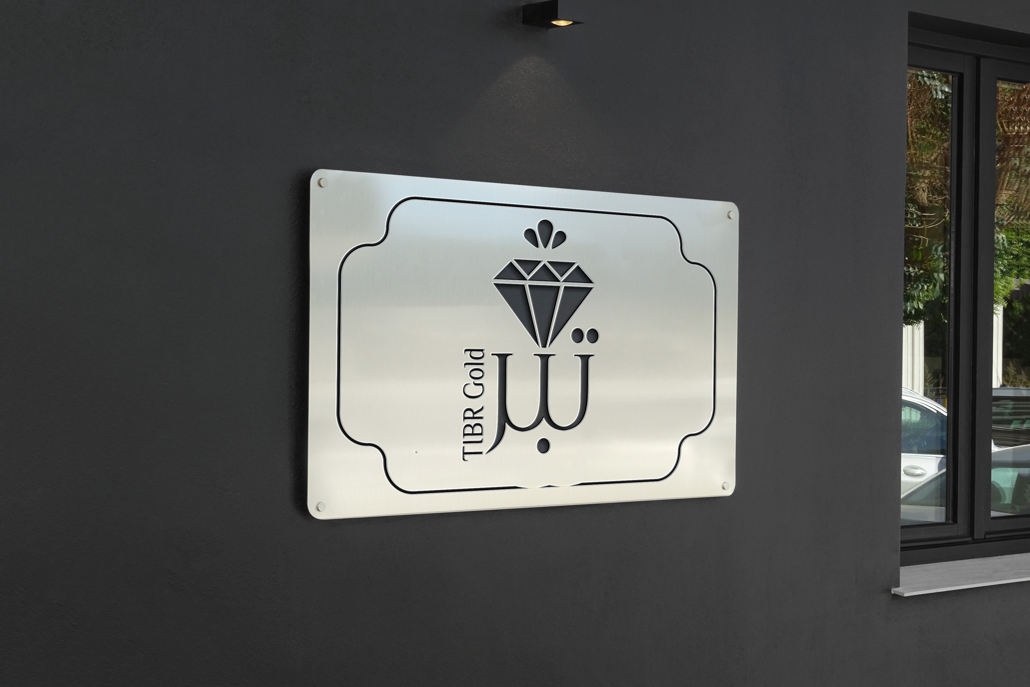 موك آب شاشات